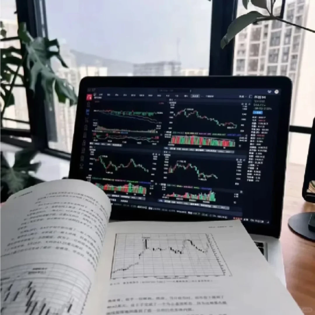 建议大家都来学金融，真的能改变命运