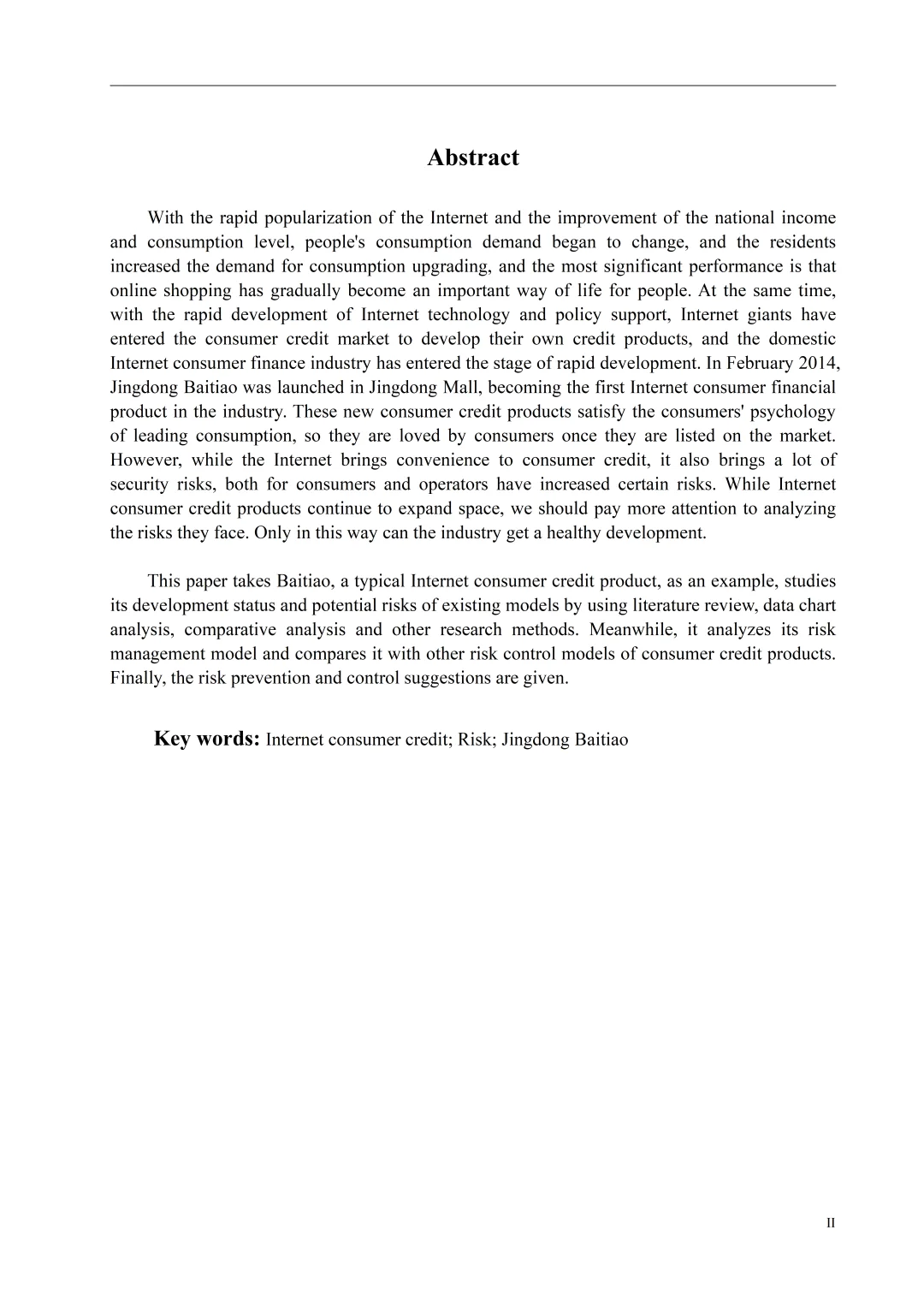 3小时写完金融学论文初稿，这个模板帮了大忙