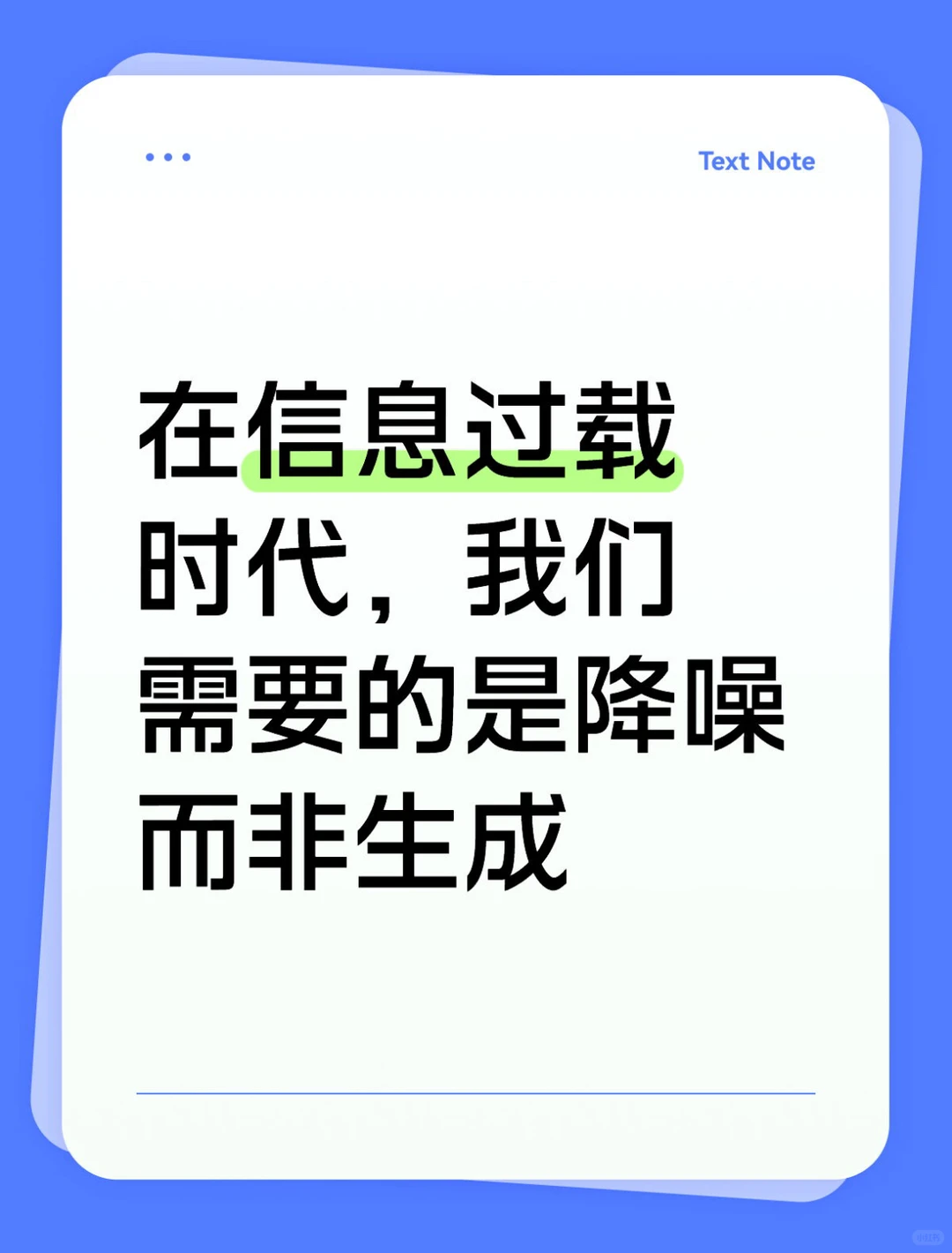 teamo正在重塑分析咨询的工作流