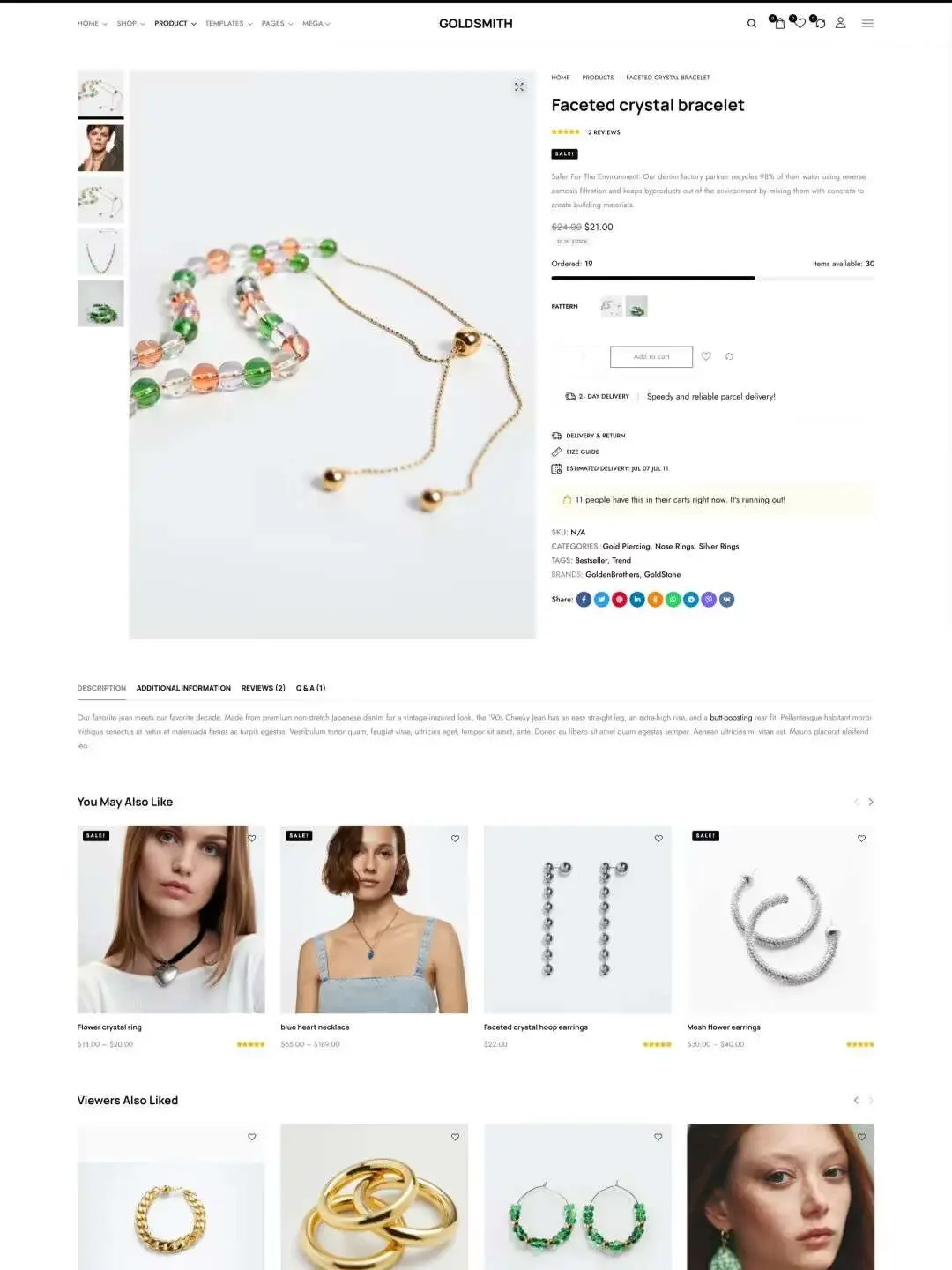 ??珠宝首饰海外赛道好做!年营收670万美金