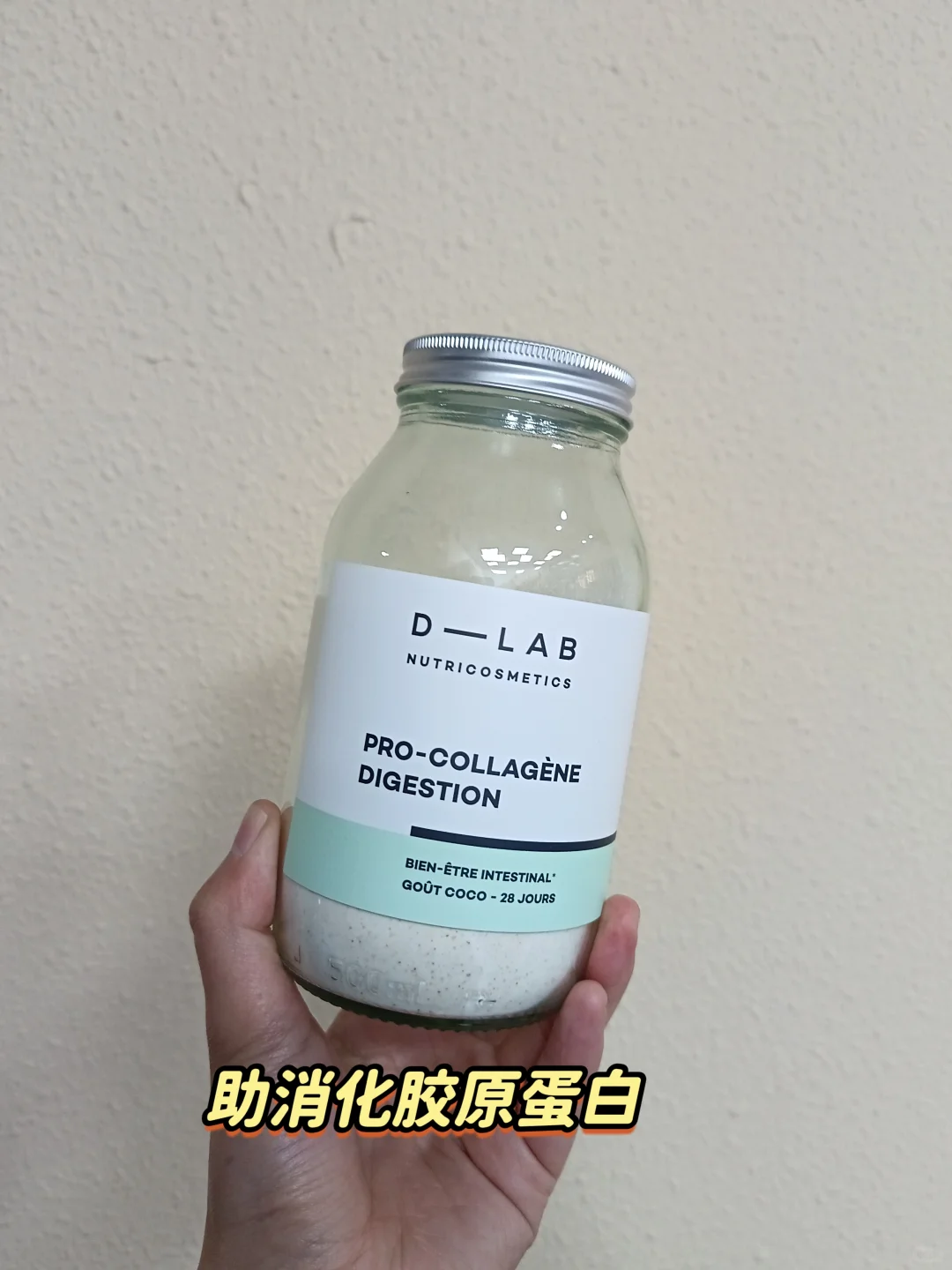 爱上dlab的秘密！新手必看选购指南！