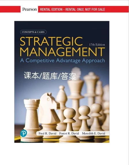 战略管理：竞争优势方法（概念与案例）（第