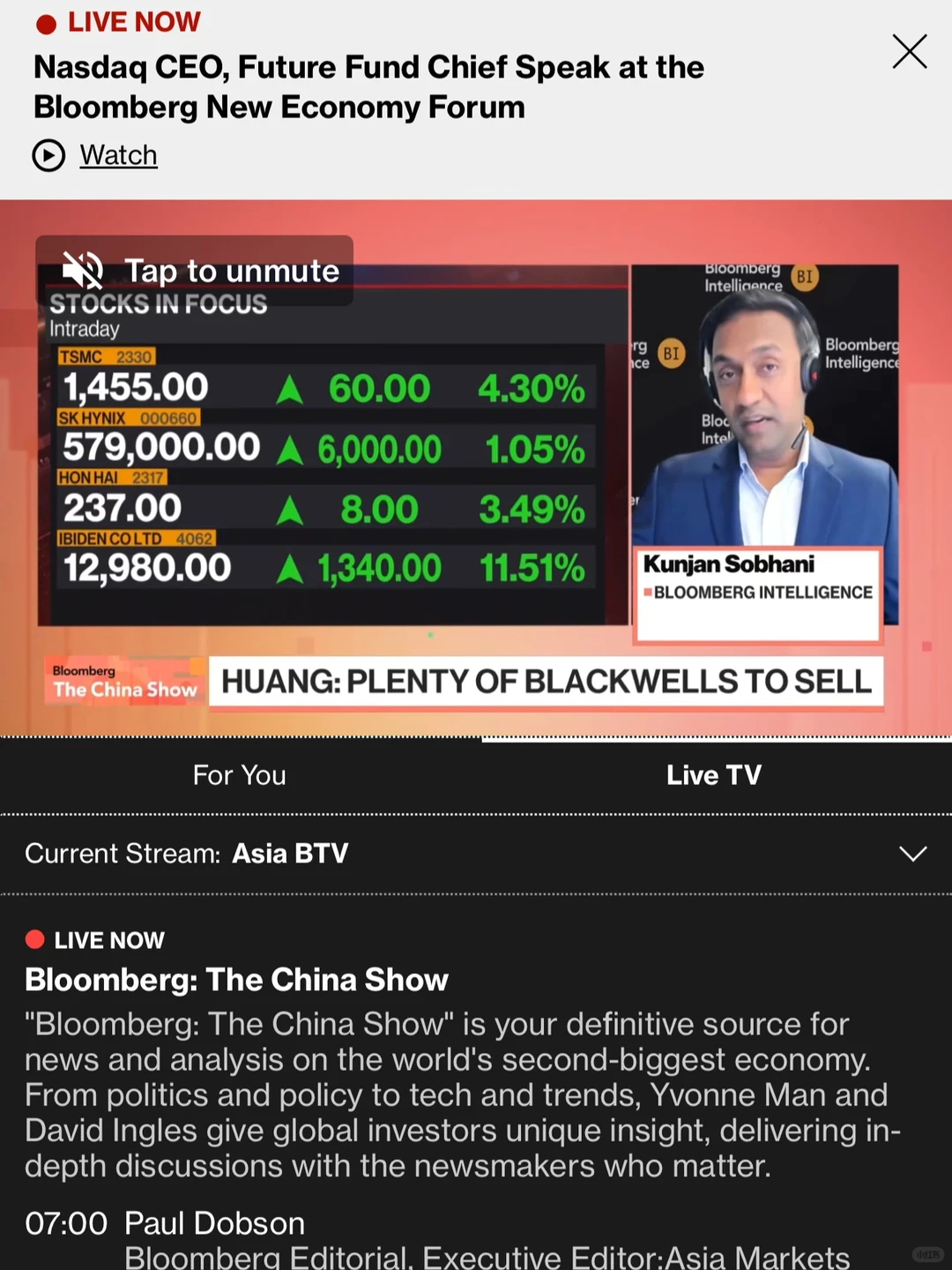 英伟达业绩超预期，AI叙事逻辑继续