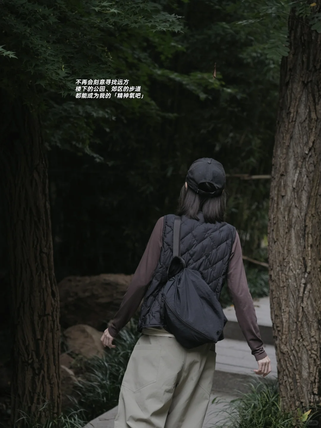 月均消费1000，在过一种老派的简单生活