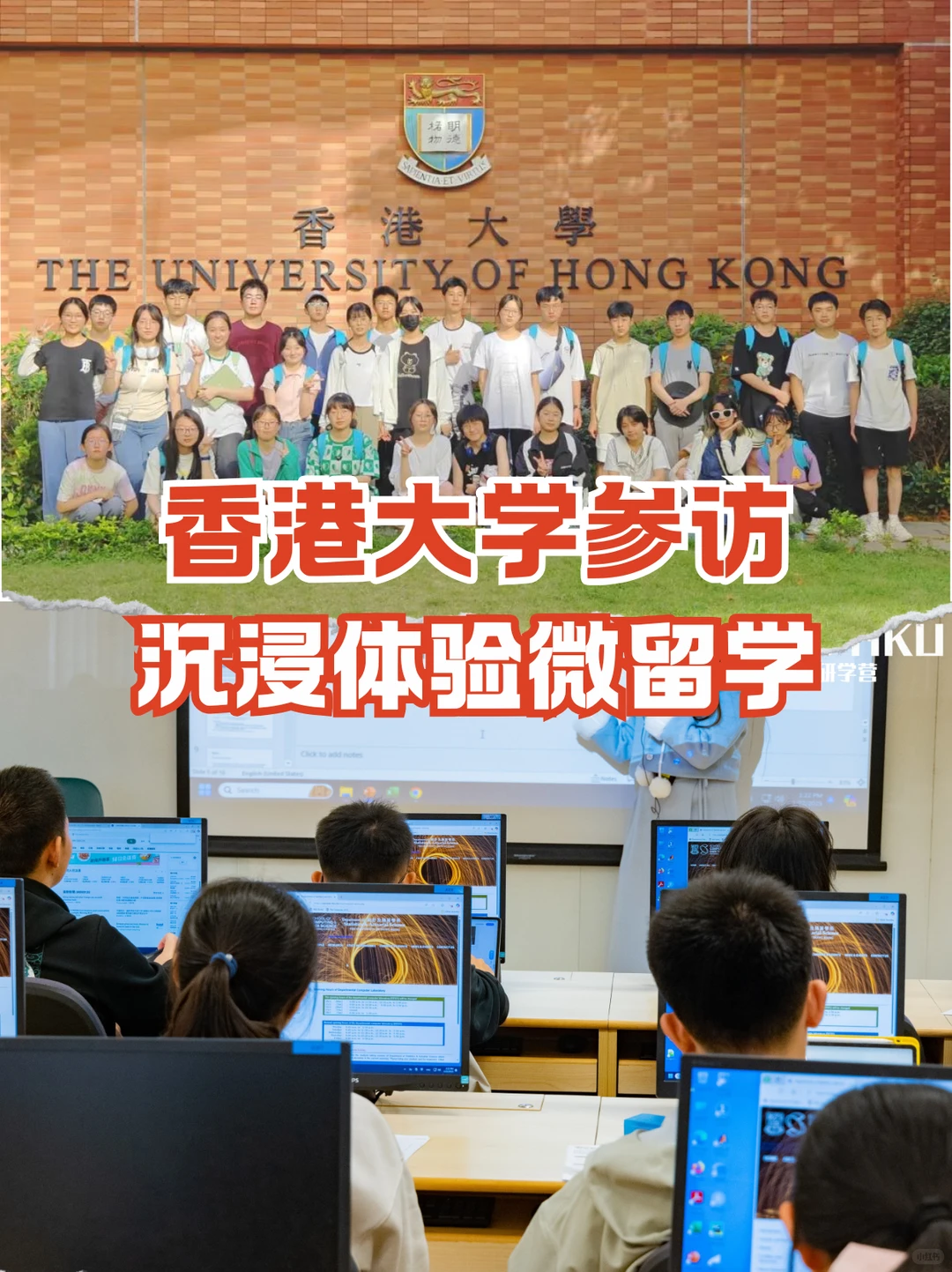 寒假逆袭?7天解锁名校实验室+AI底层逻辑