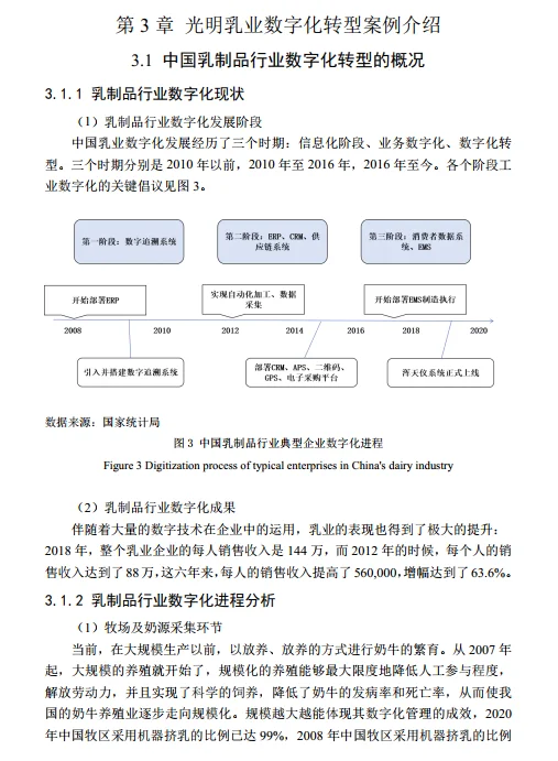拜托一定要让会计专业的宝子们刷到啊