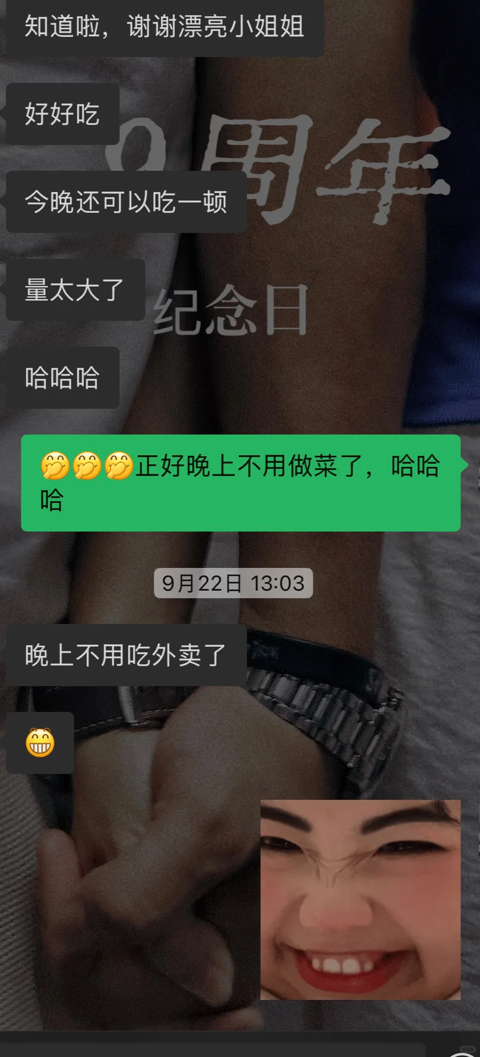 为什么现在上门做饭这么热门