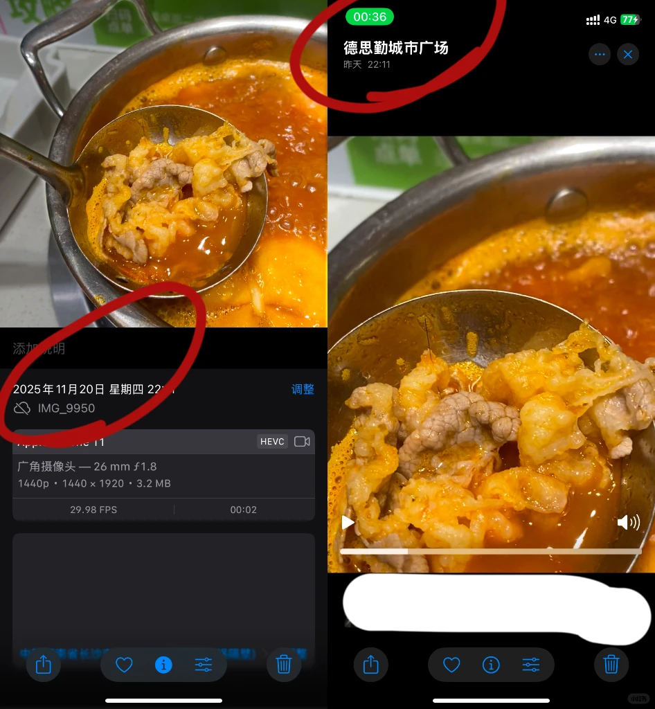 避雷！德思勤一围免费“加料”头发！！！