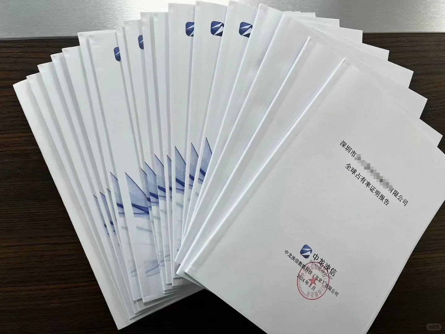 市场占有率报告分析