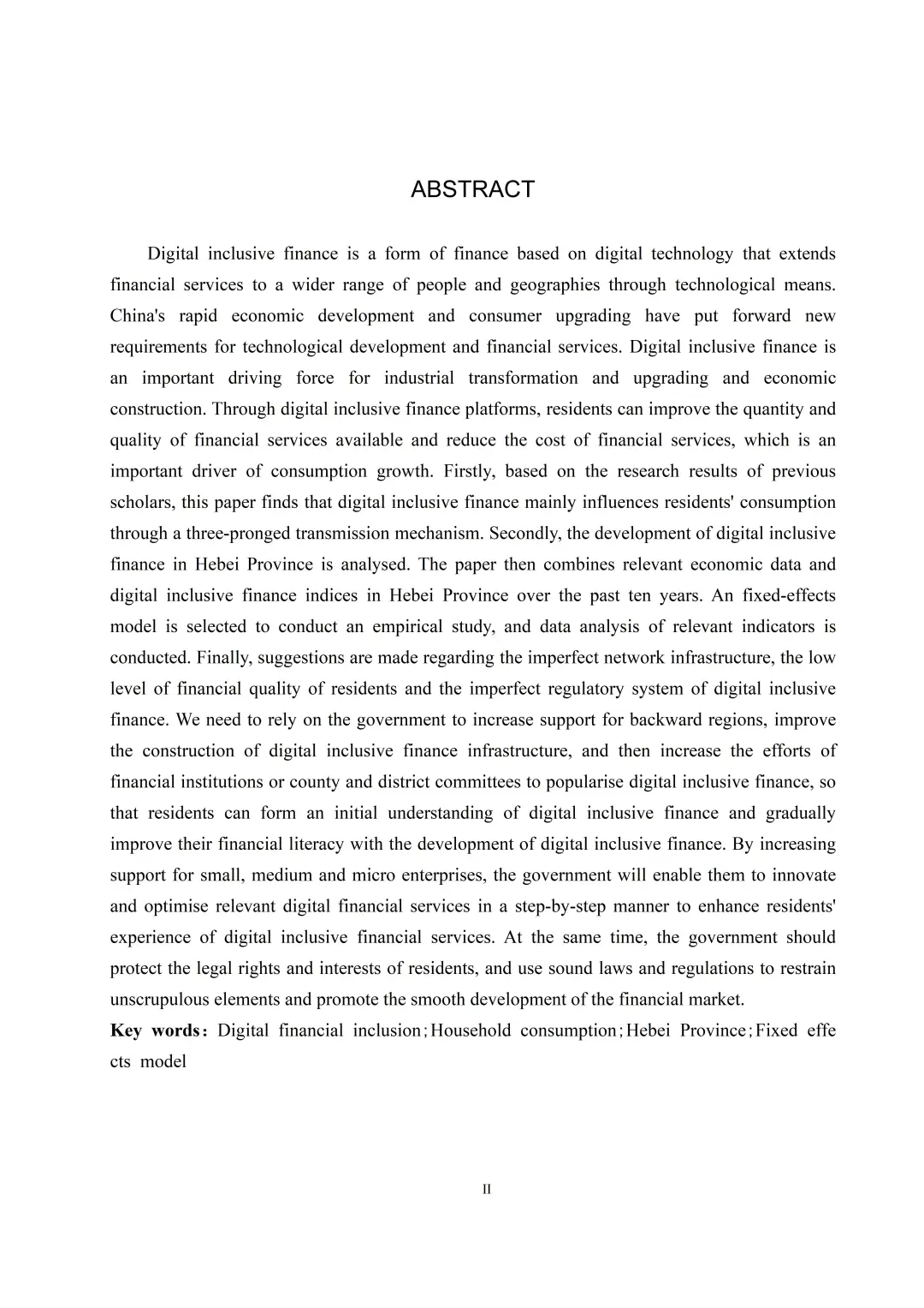 导:这才是我喜欢的经济学论文初稿!!