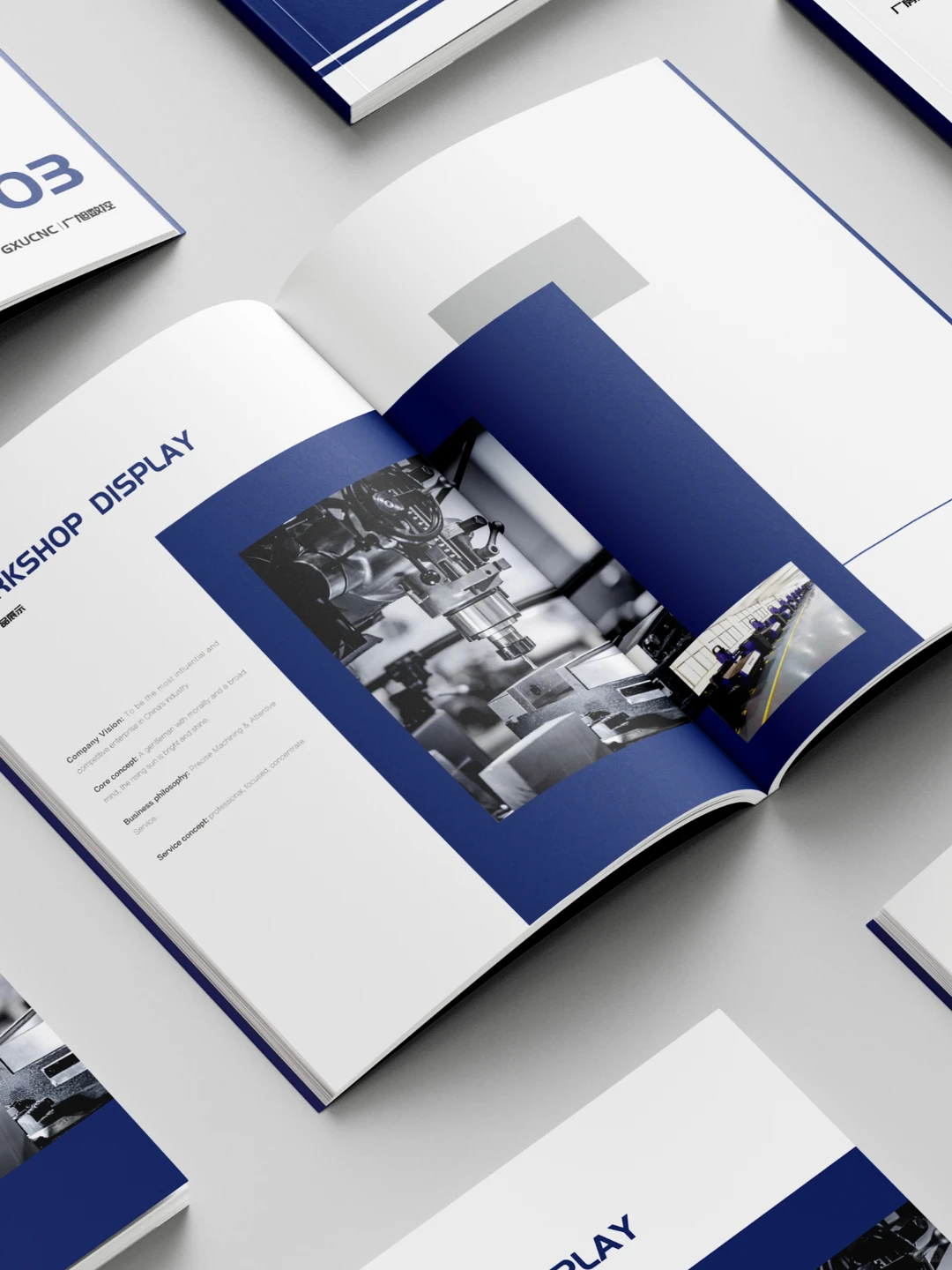 数控人的 “梦中情册”蓝色系宣传画册来袭