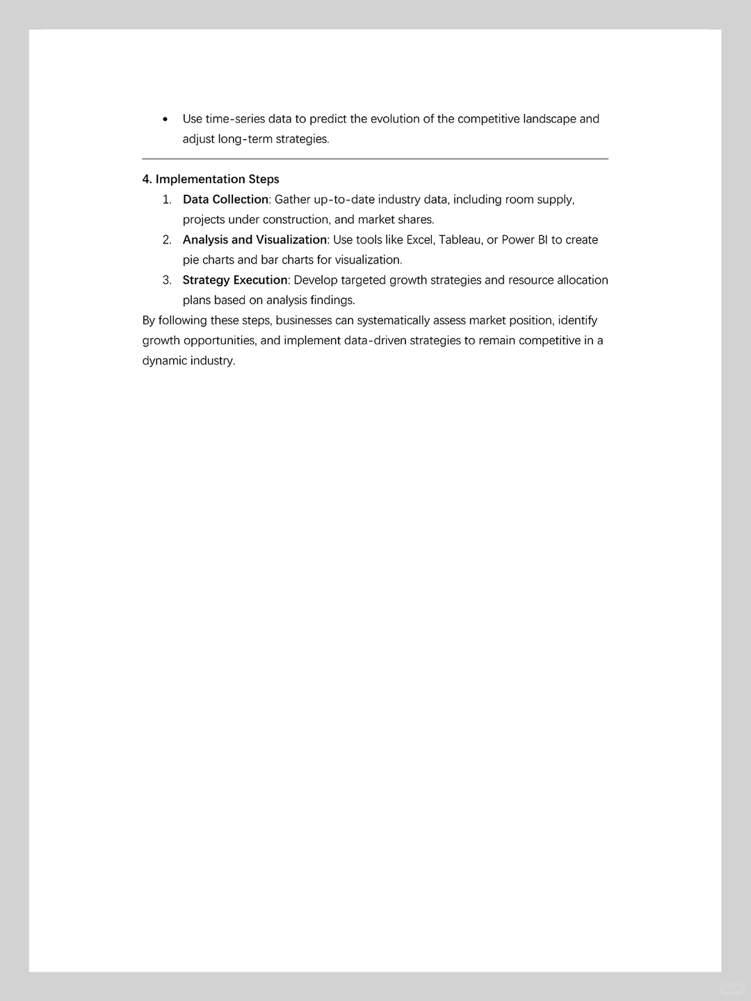 如何通过数据分析实现品牌竞争力增长