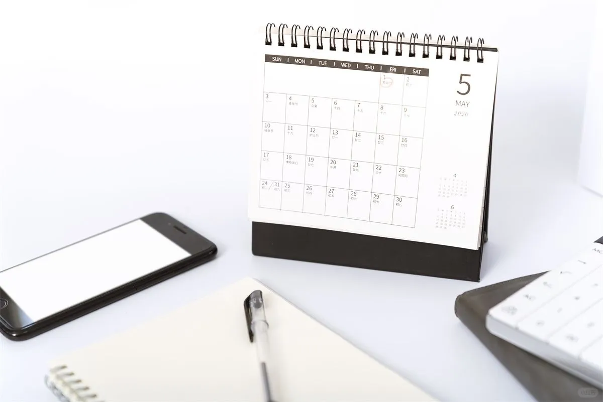 产业研究之探索：产业变革竞争格局创新策略