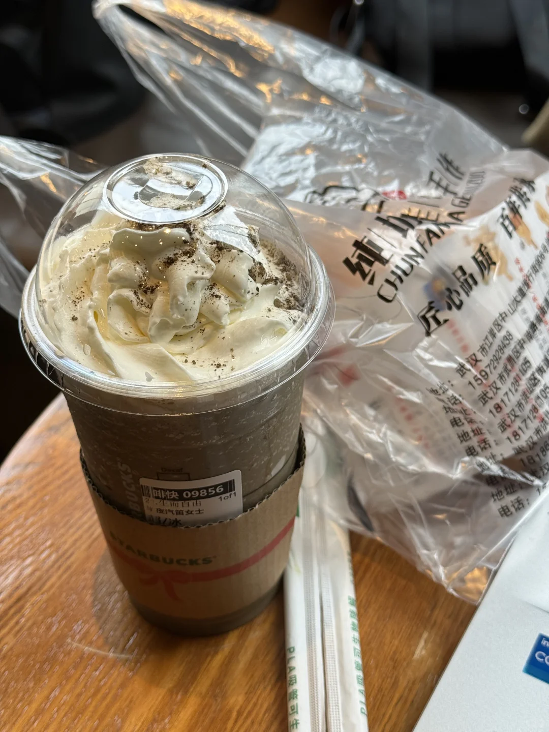 CCNU吃什么｜沙拉匠｜生巧福团｜阳光良品