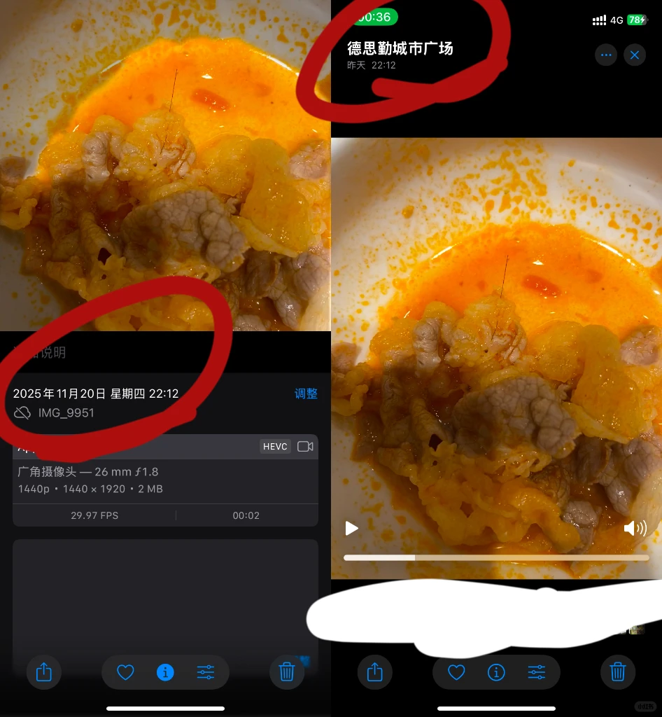 避雷！德思勤一围免费“加料”头发！！！