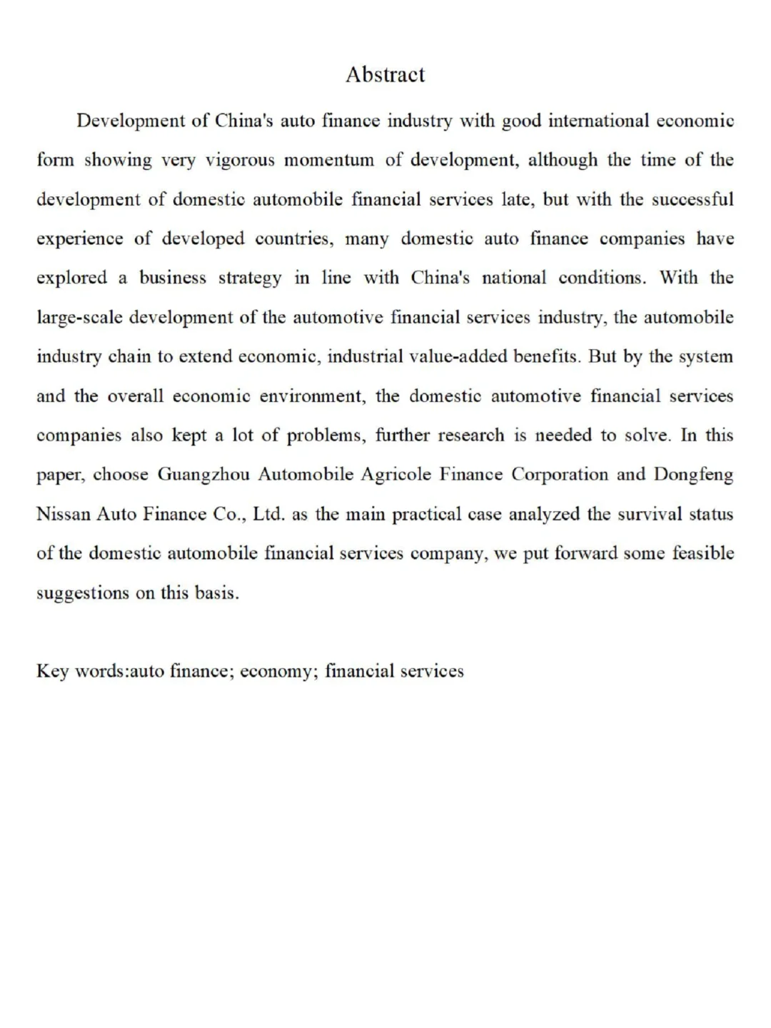 导师给的金融学高分论文借鉴?分数狂飙❗