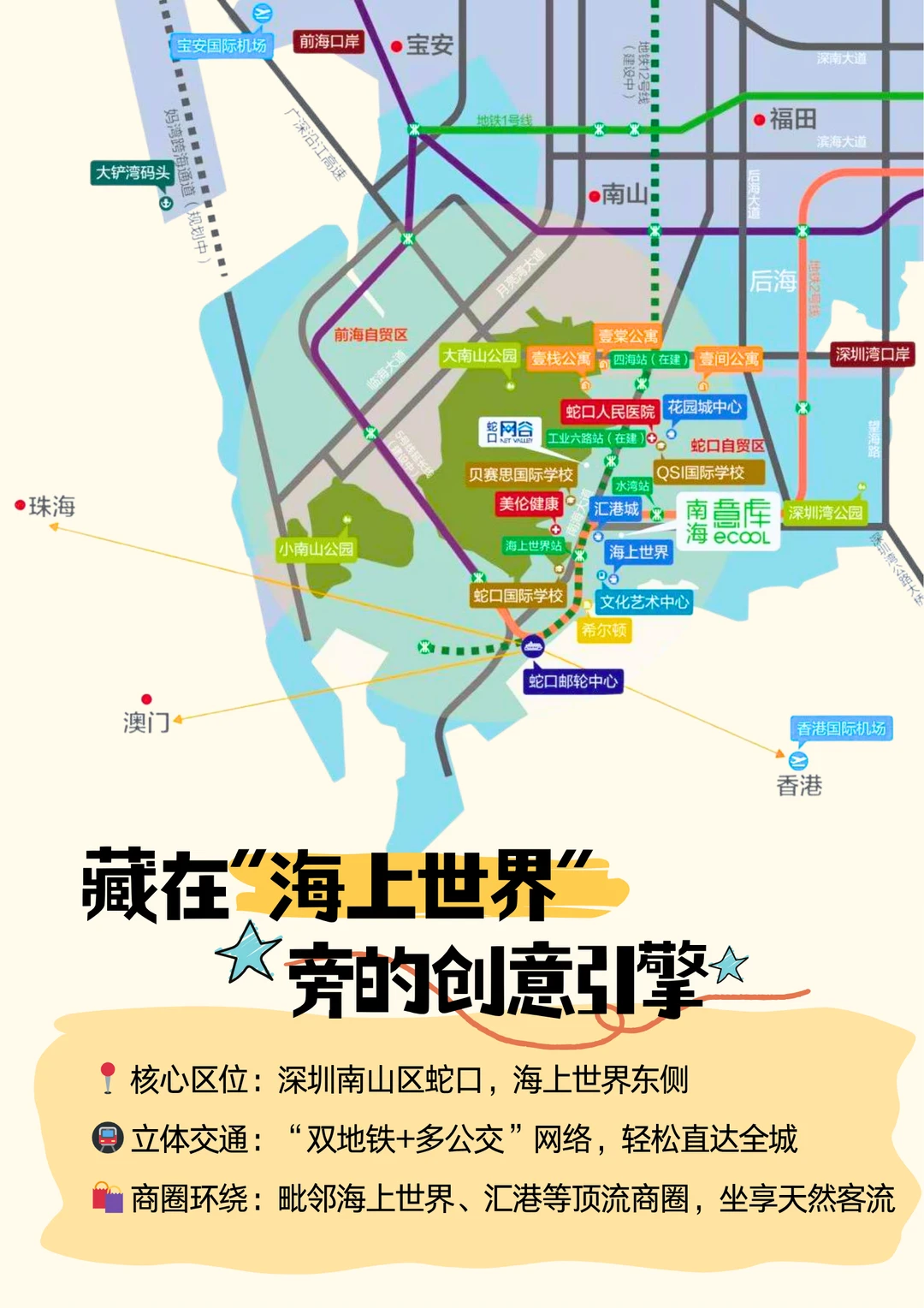 意库有新意?你的品牌可以这样玩✔️