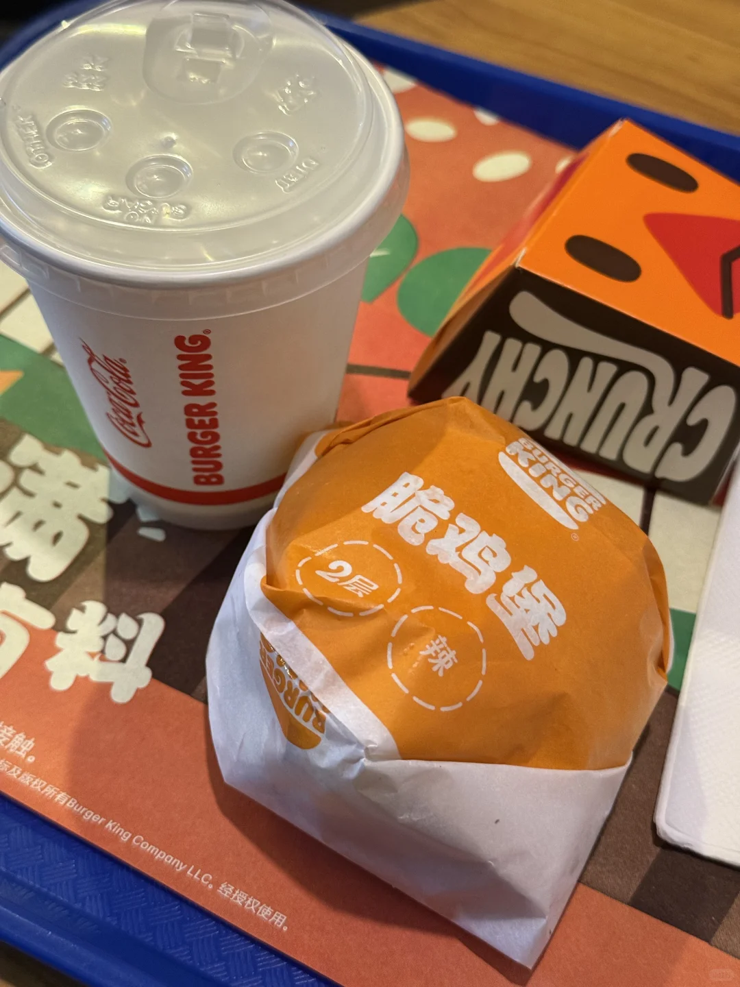 CCNU吃什么｜沙拉匠｜生巧福团｜阳光良品