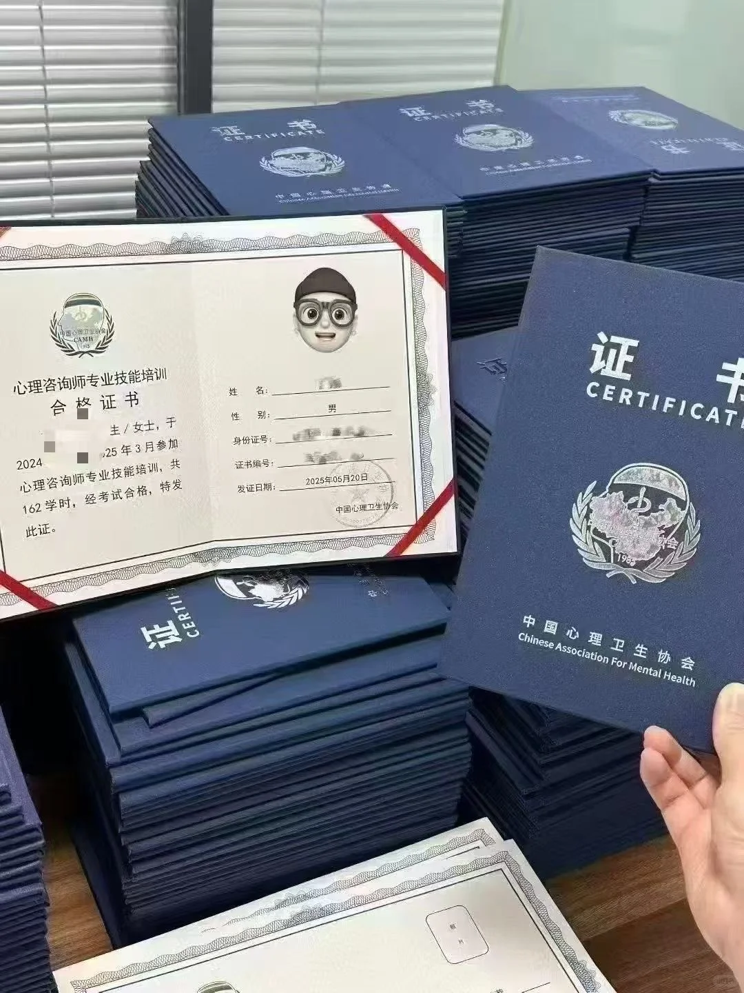 辞职了最好的副业：考个心理咨询师