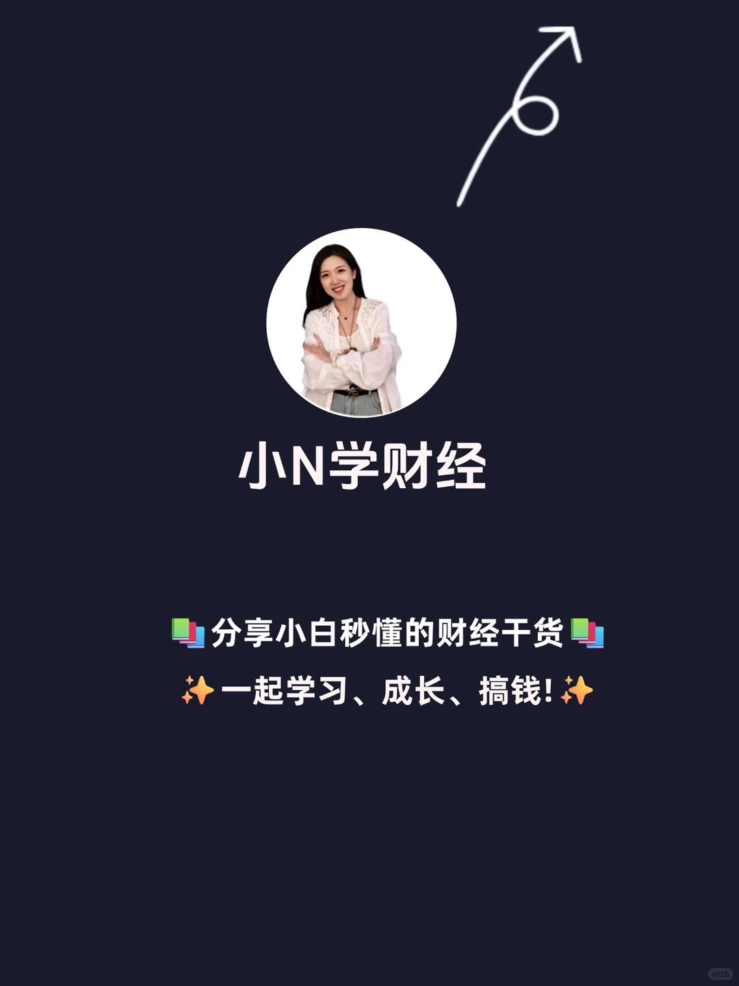 ?一图看清：中国未上市的巨头企业都有谁？