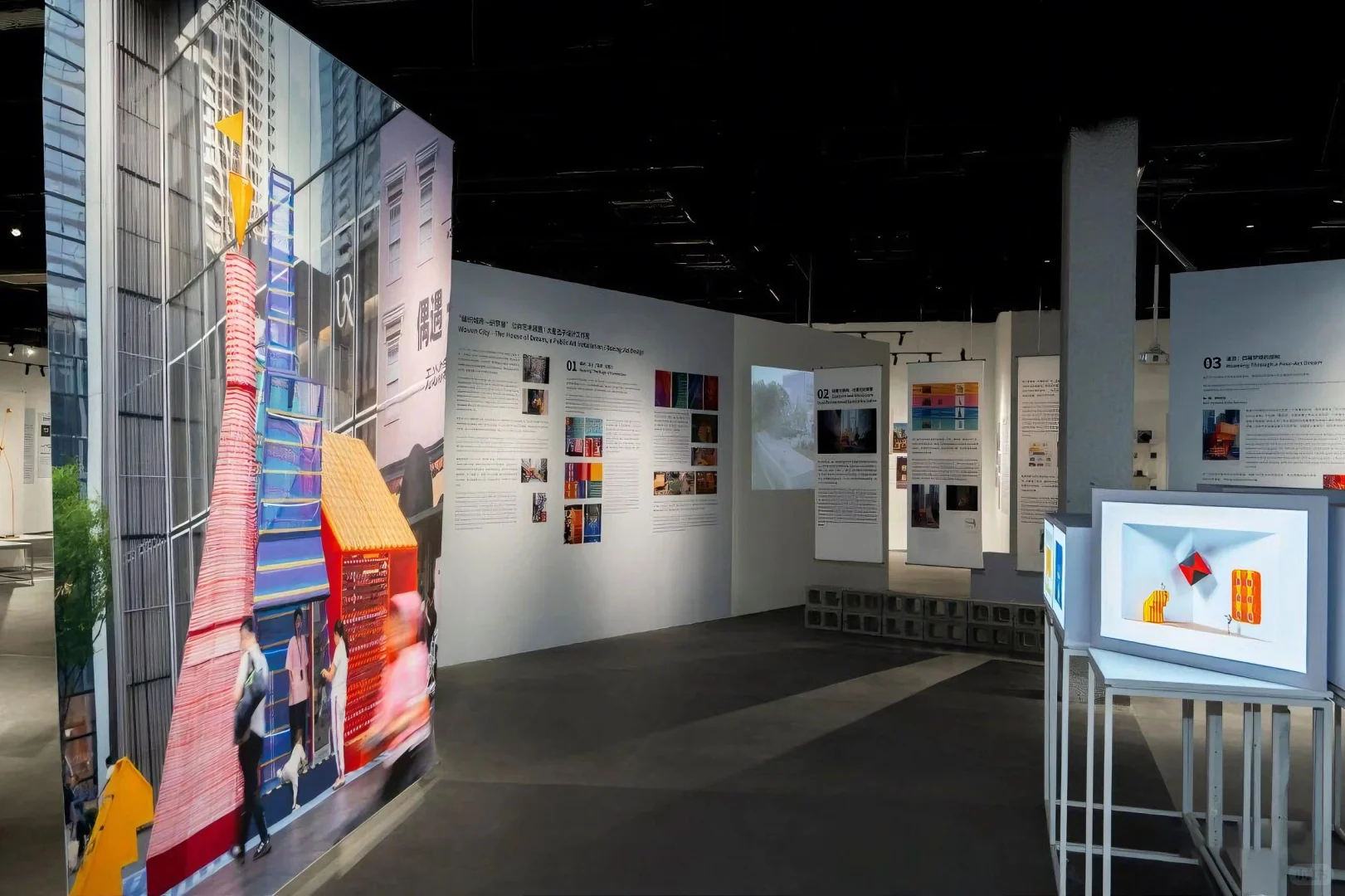 城市艺术新趋势：当街头艺术与城市共融共生