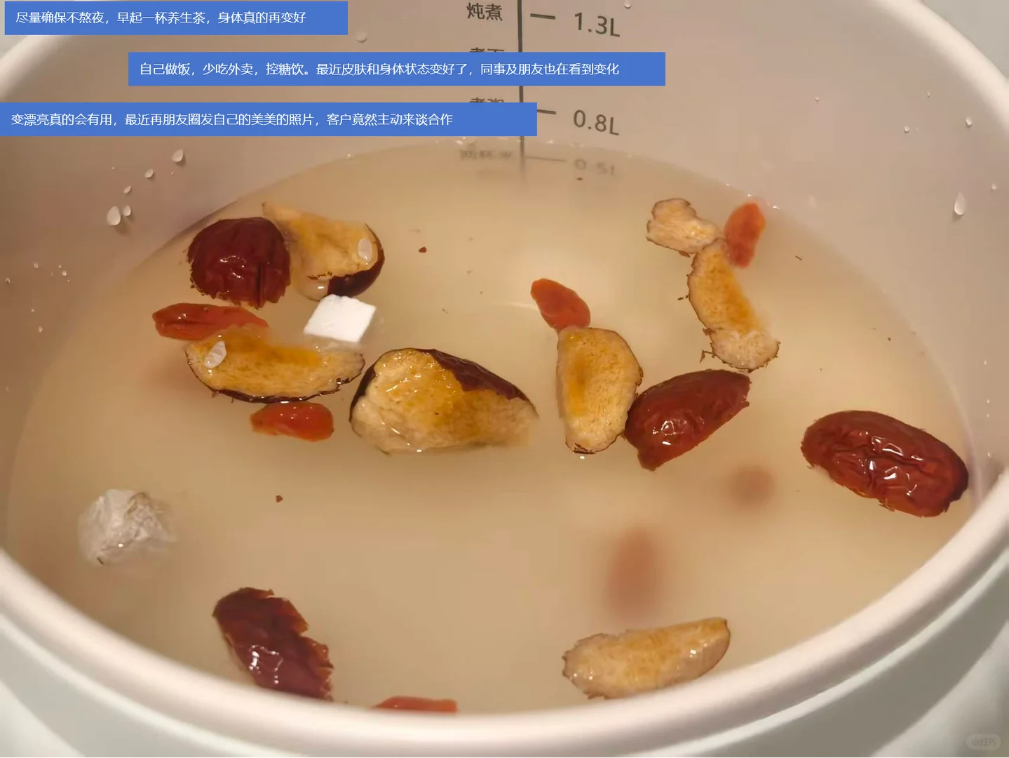 95年女生，个人负债250万，一切都来得及