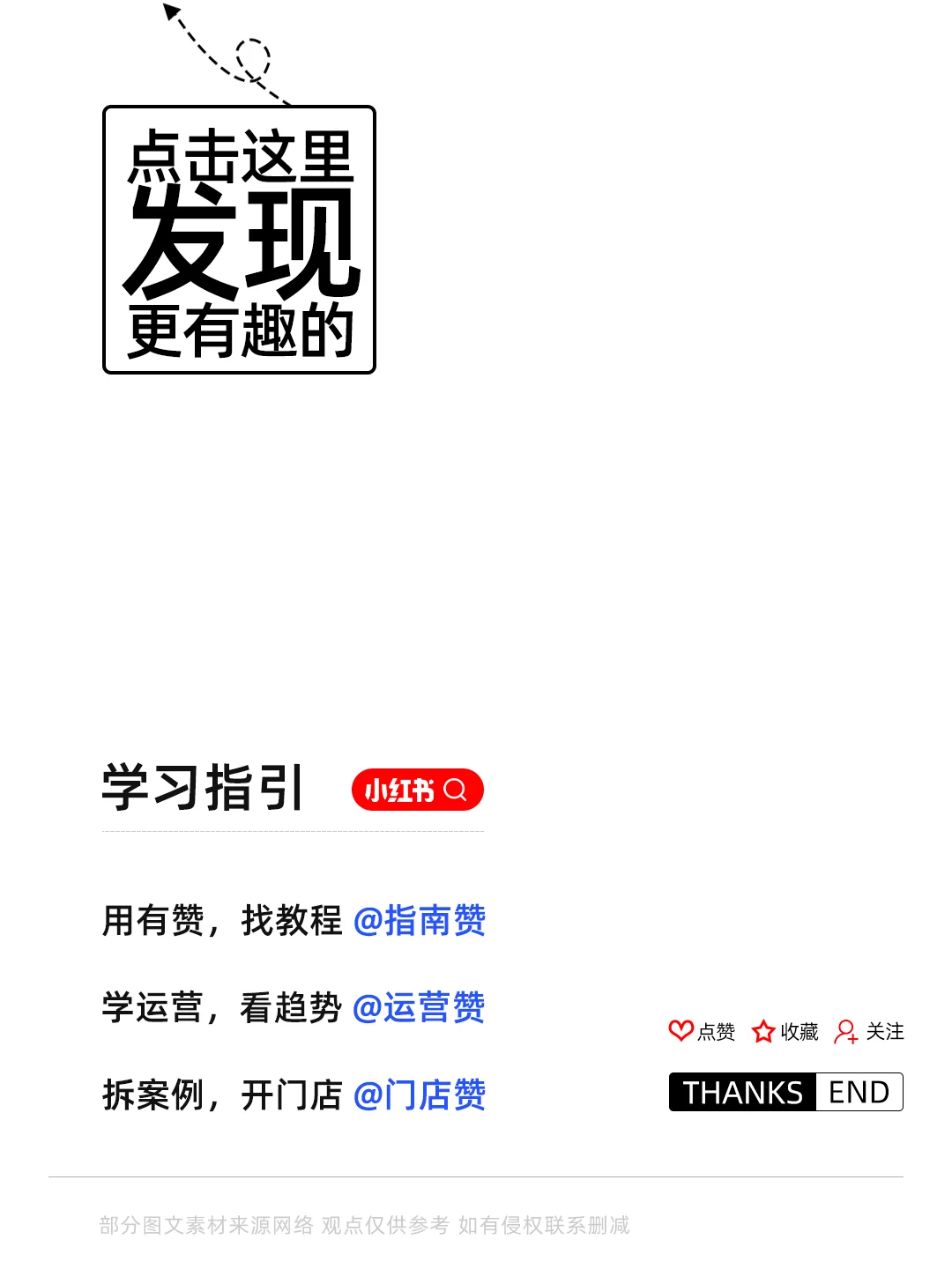 ?行业趋势 | 2025功效护肤的前沿风向标