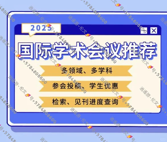 上海GDP突破5万亿，中国城市经济的新里程碑