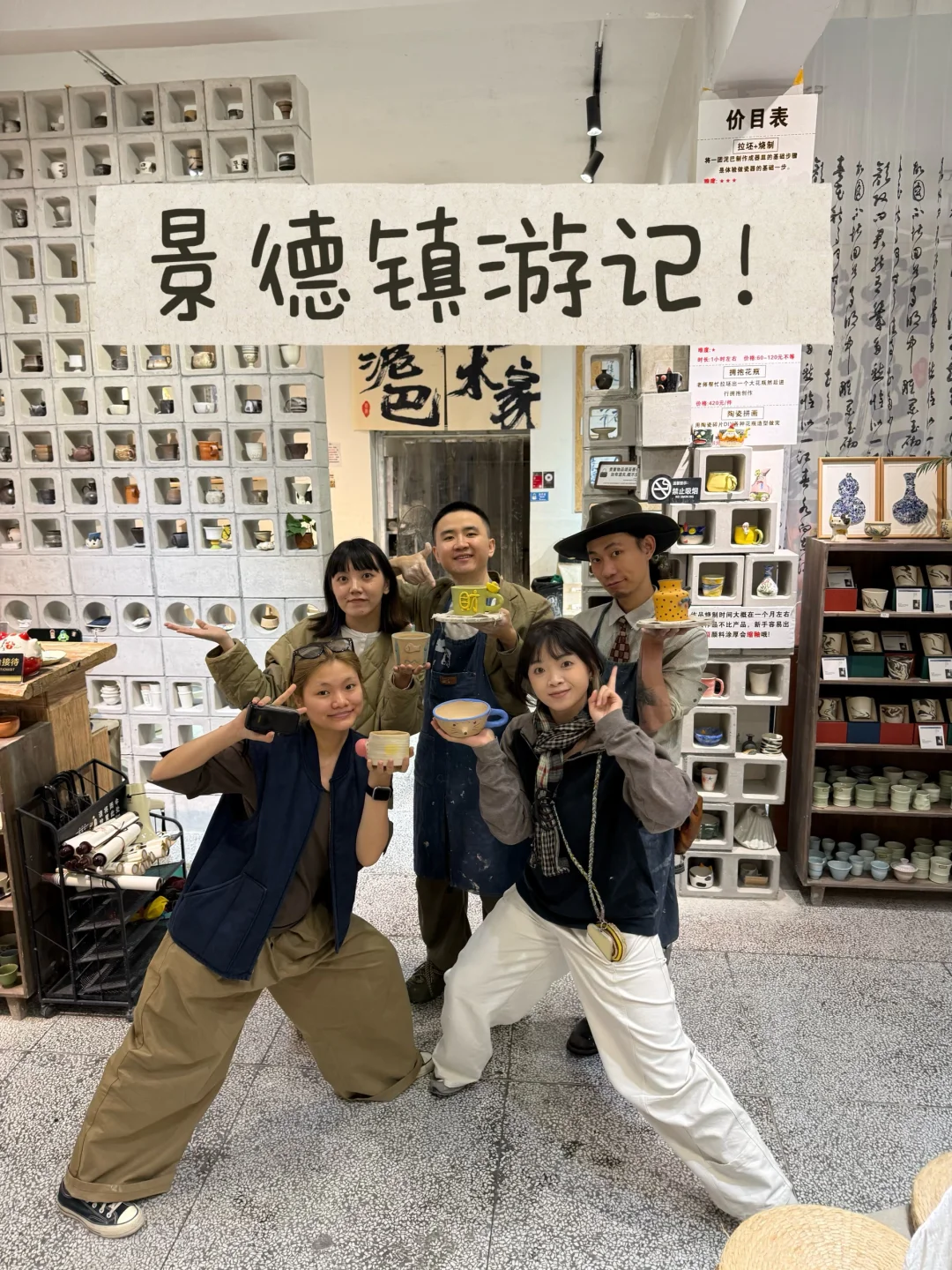 在厦门,顶流婚礼摄影工作室招人啦!