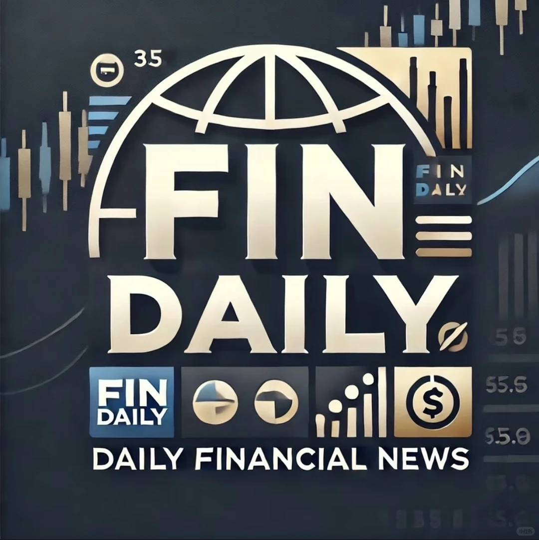 ? 今日环球宏观经济综述 2025年11月21日