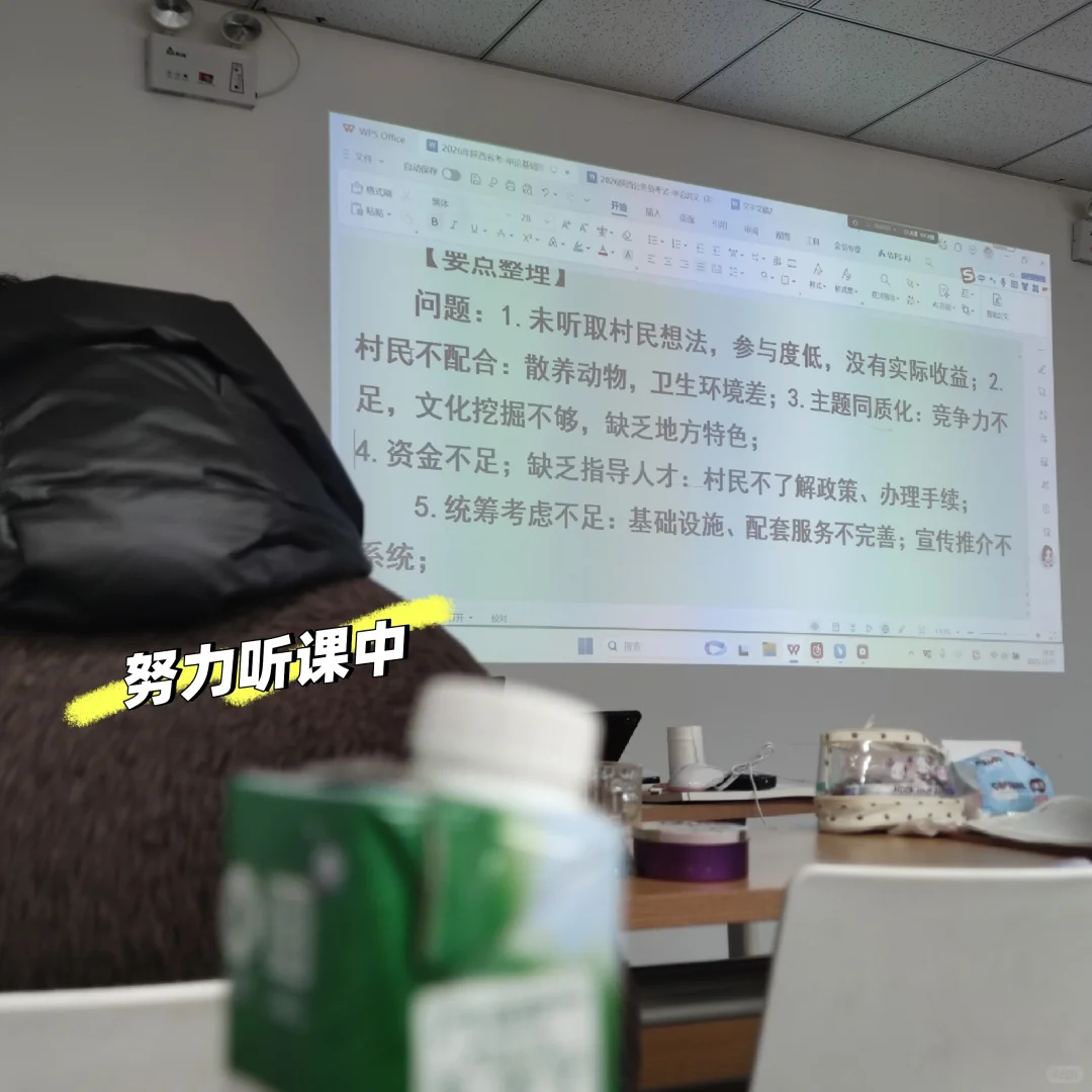 真诚建议：母婴博主一定要做双赛道❗️♻️