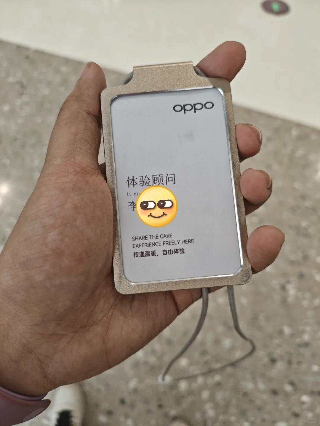 有问必答！00后毕业一年从汽车跨行到数码