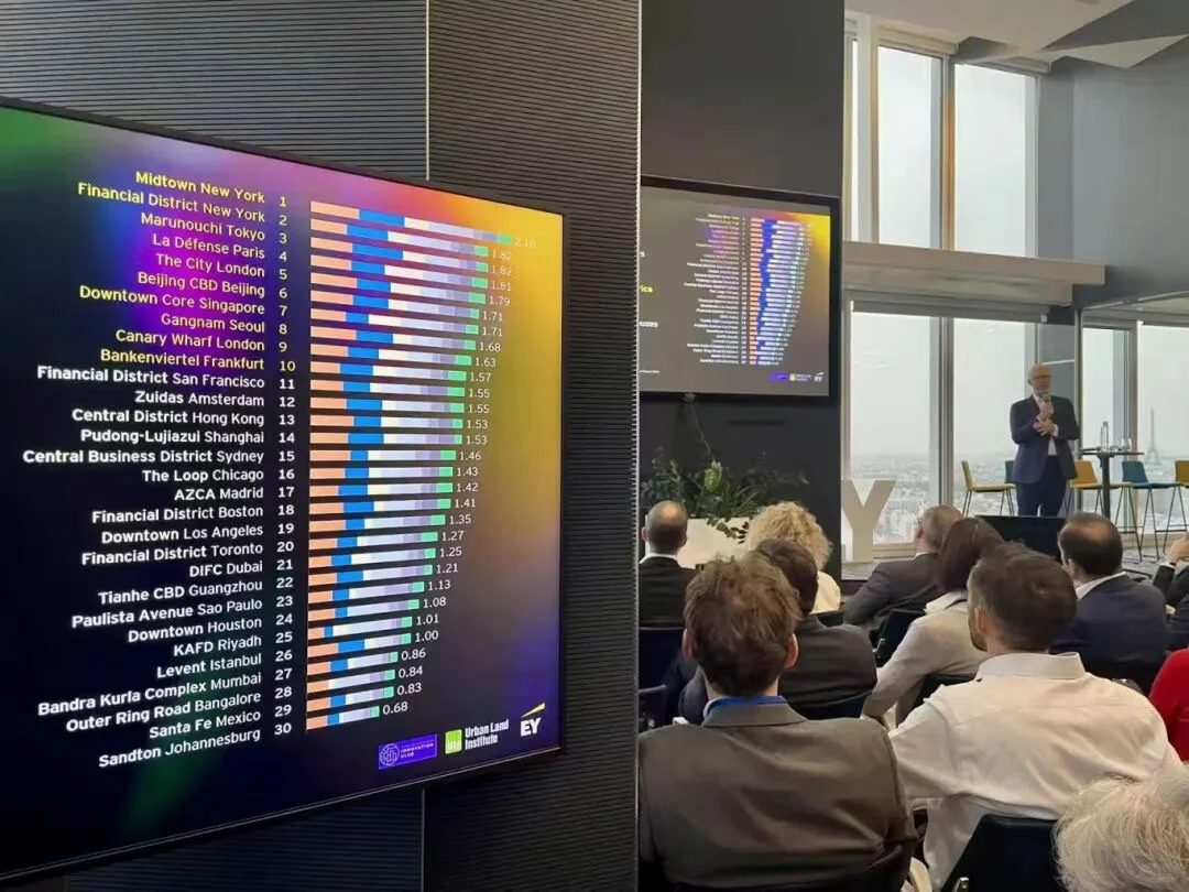 跻身世界前列！广州天河CBD首登全球榜单