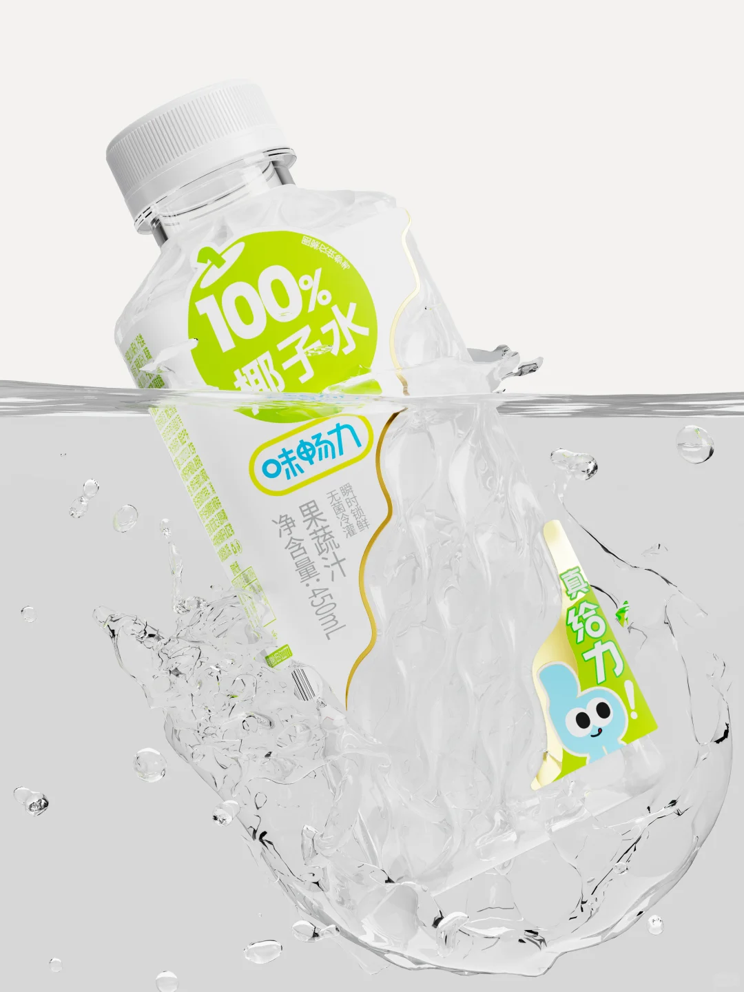 美威包装|从混乱产品线 蜕变为有态度的品牌