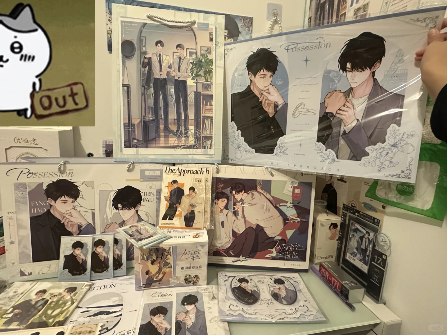 万米下半场已完成✅