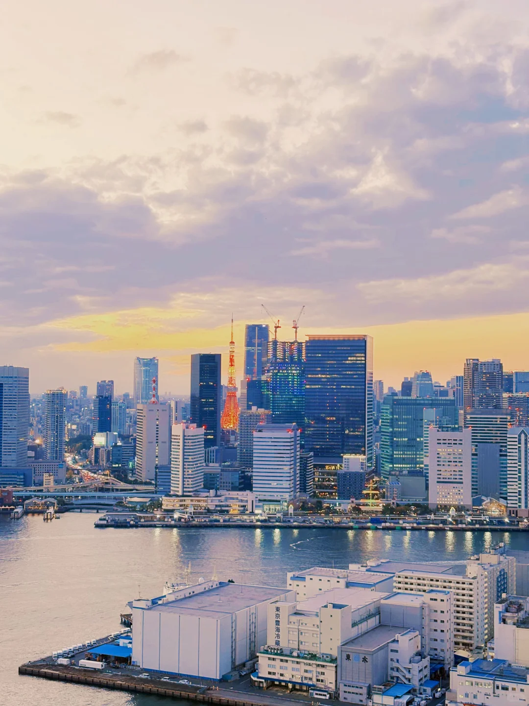 什么⁉️东京已成为全球最富裕城市❗️