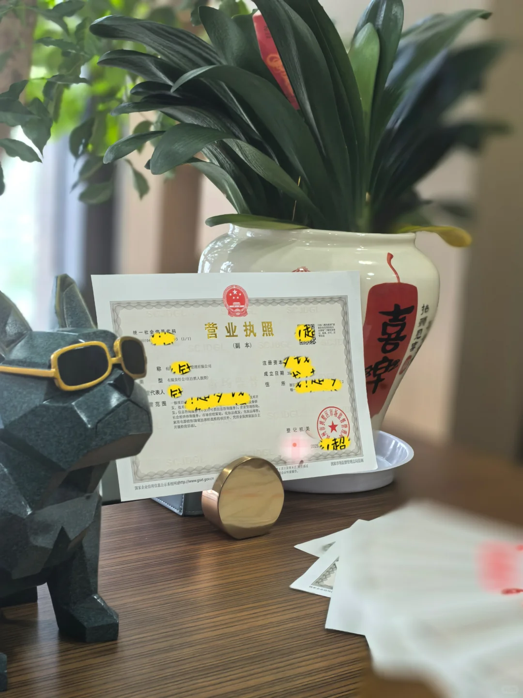 年度复盘！杭州今年新增老板最多的行业是…