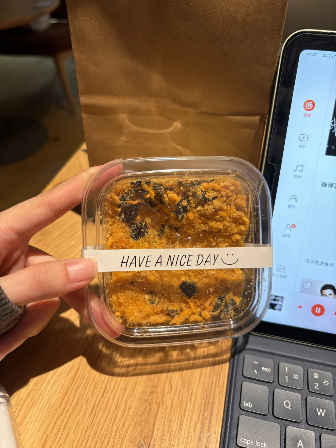 商科转互联网｜字节经营分析实习一个月复盘