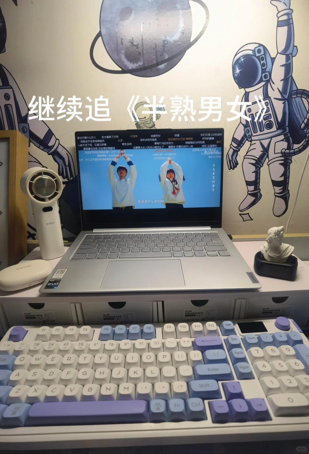 没特长的普通人，一定要试试成长型博主