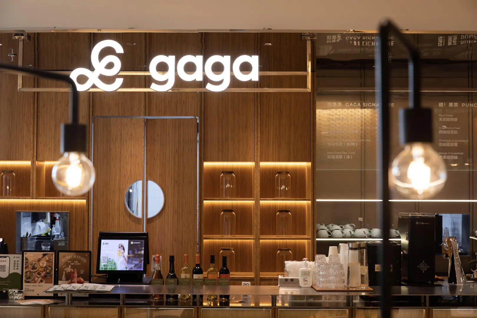 灵感采集|茶饮轻食LOGO设计分享