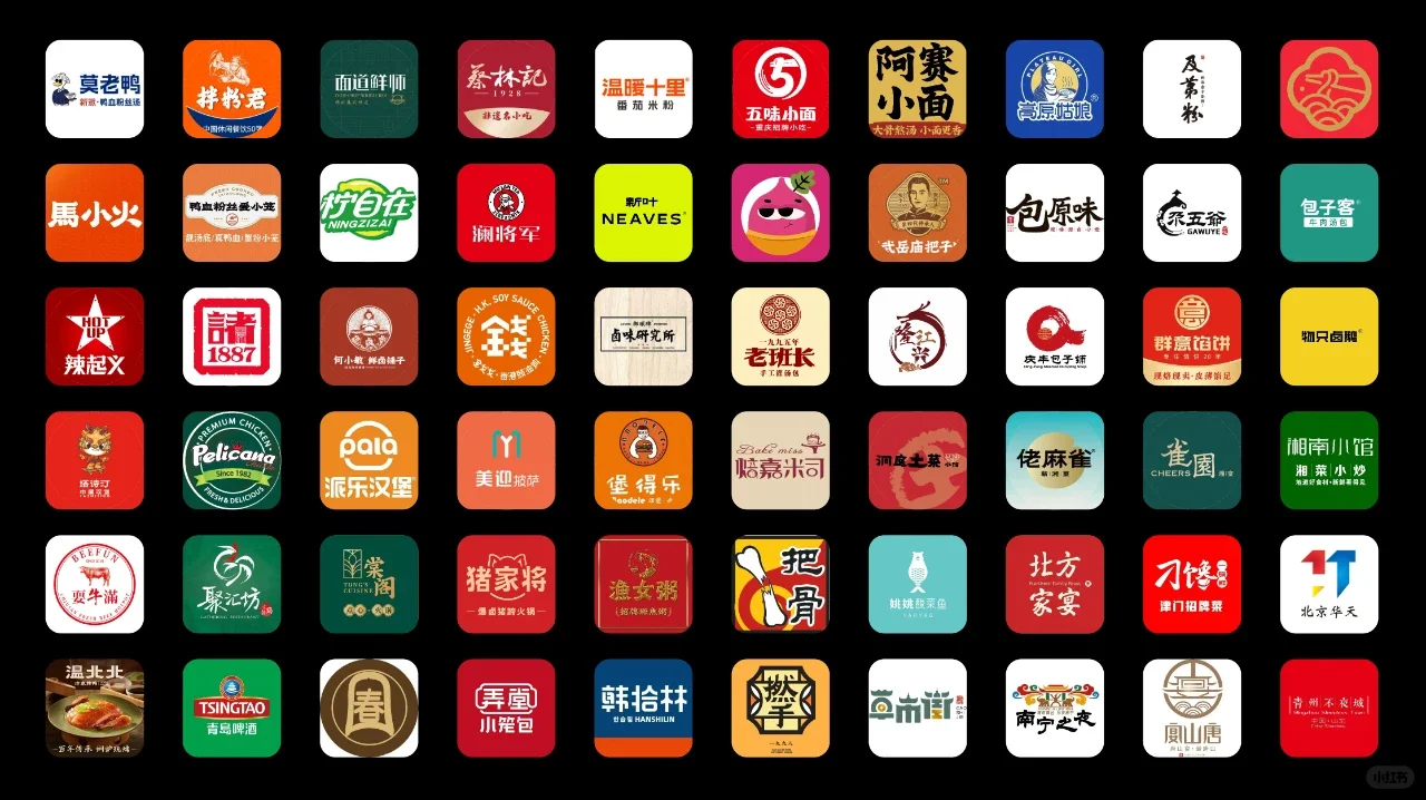 收钱吧2025春季产品发布!千万商家的全能生