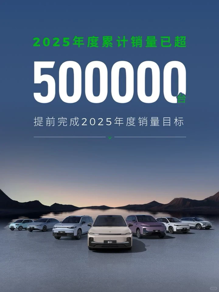 50万拿下✌️