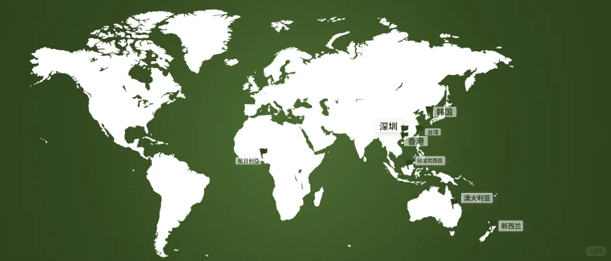 ?? 香港实地‼️华通证券国际行研实习生