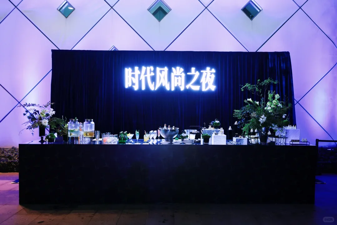 【活动策划】岚图汽车“时代风尚之夜”