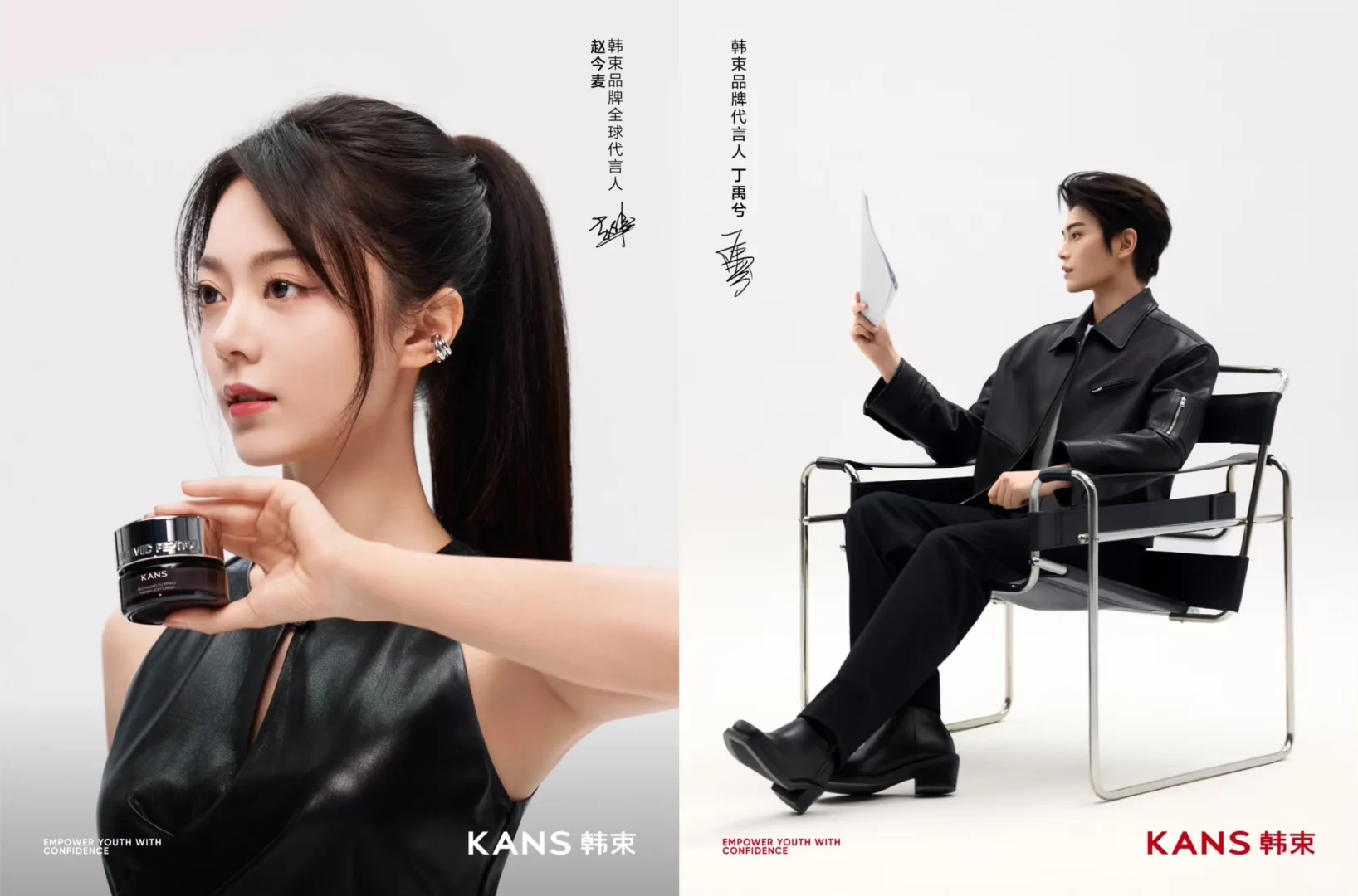 上美集团杀疯了！凭什么拿下年度美妆 TOP1