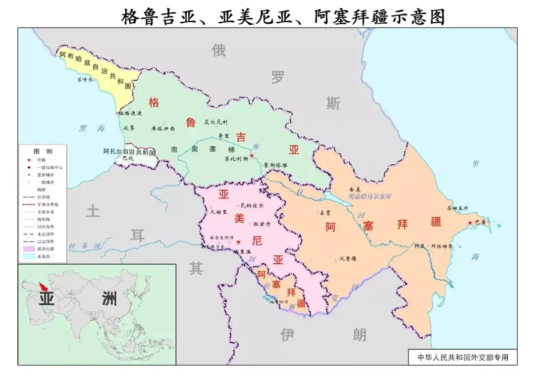 【每天认识国家D31】格鲁吉亚