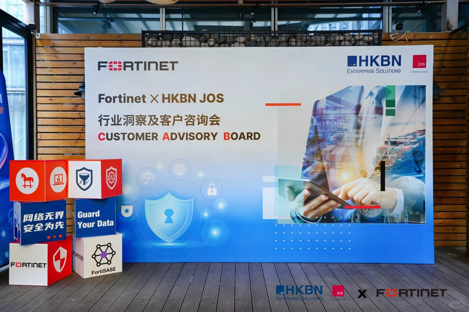 活动策划/行业洞察及客户咨询会