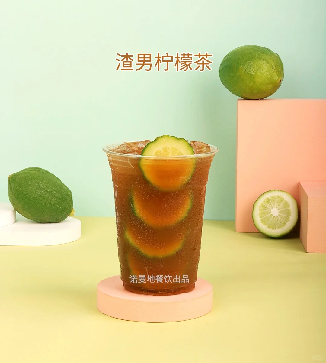 2021茶饮行业新趋势，5个结论值得参考