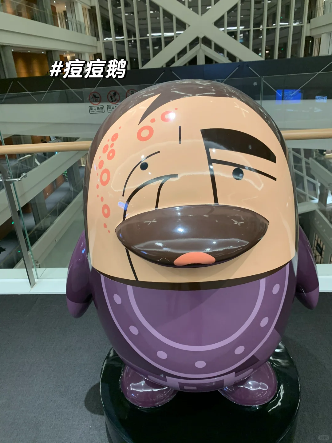 【腾讯实习②】腾讯产品组用户增长 每天干什么