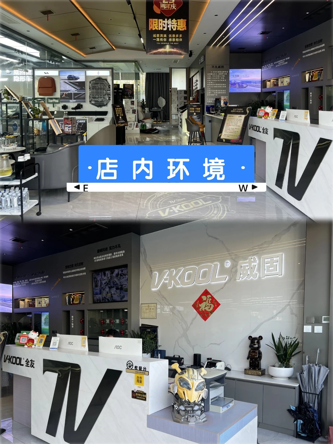 吉安车主必看‼️30 年老店全友汽车贴膜